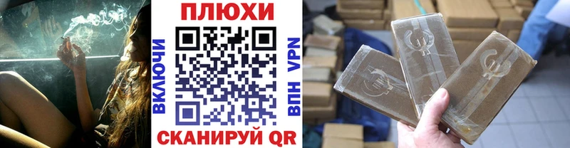mega ссылки закладки Называевск ГАШИШ ice o lator