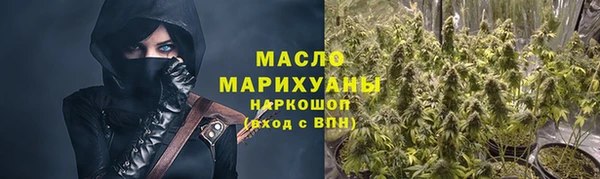 скорость Киренск