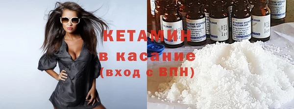скорость Киренск