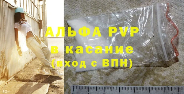 скорость Киренск