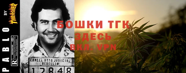 стафф Киреевск