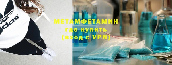 скорость Киренск