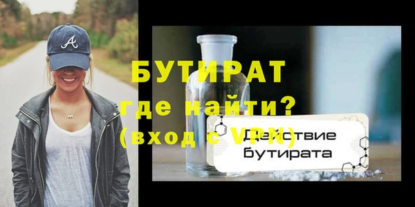 скорость Киренск