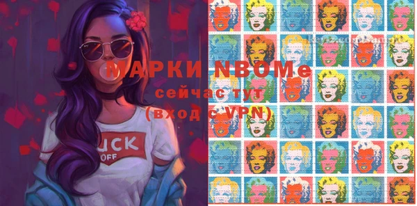 скорость Киренск