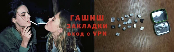 скорость Киренск