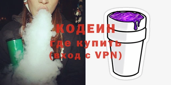 стафф Киреевск