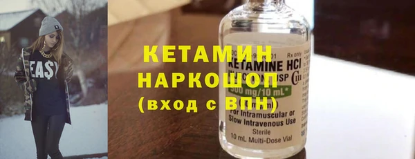 стафф Киреевск