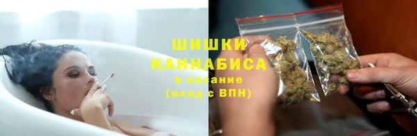 мескалин Кинешма