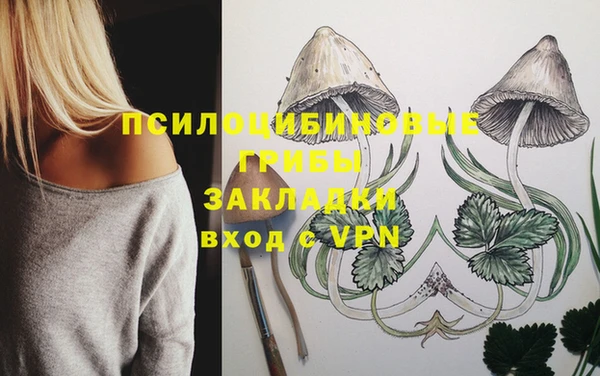 круглые Санкт-Петербург