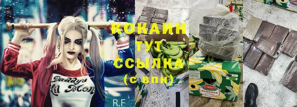 скорость Киренск