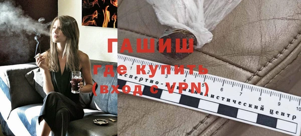 скорость Киренск