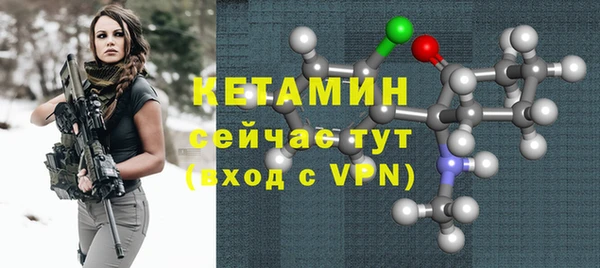 скорость Киренск
