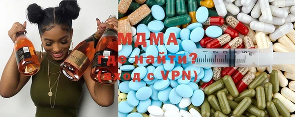 мескалин Кинешма