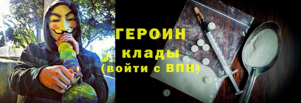 скорость Киренск