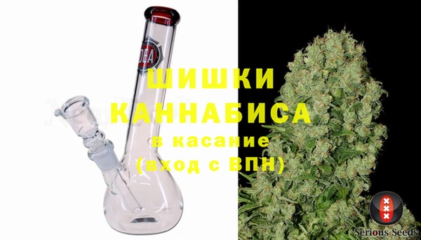 стафф Киреевск